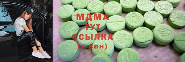 винт Богданович