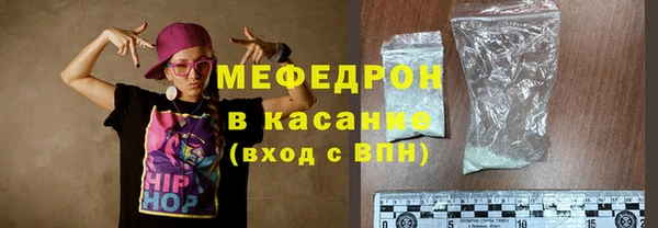 винт Богданович