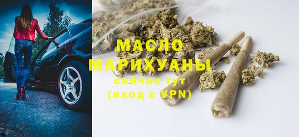 MDMA Беломорск